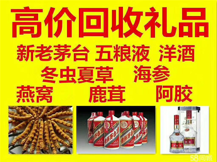 奈曼案例展示
